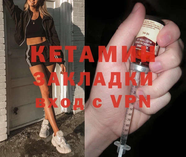 mdpv Сатка