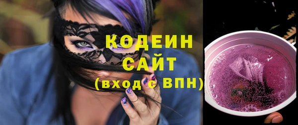 mdpv Сатка