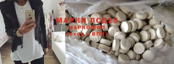 mdpv Сатка