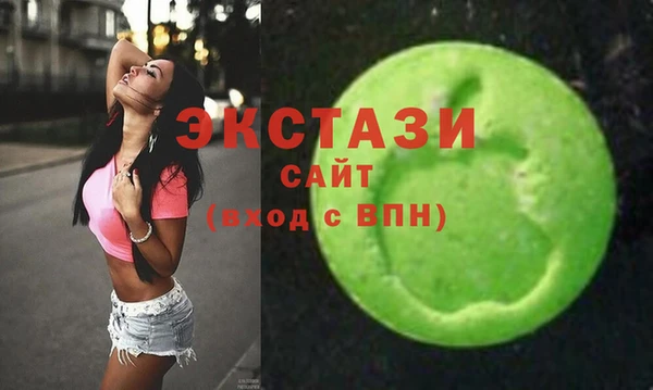 mdpv Сатка
