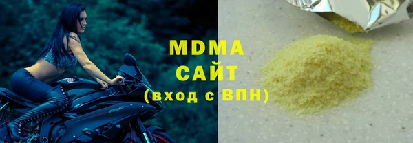 PSILOCYBIN Саяногорск