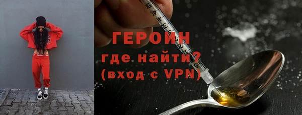 PSILOCYBIN Саяногорск