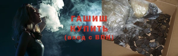 mdpv Сатка