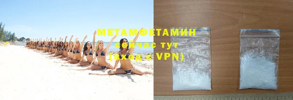 mdpv Сатка