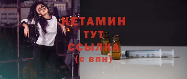 PSILOCYBIN Саяногорск