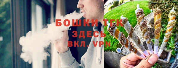 mdpv Сатка