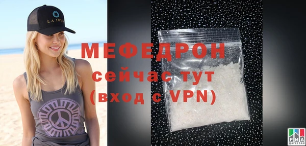 PSILOCYBIN Саяногорск