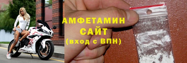 прущая мука Россошь