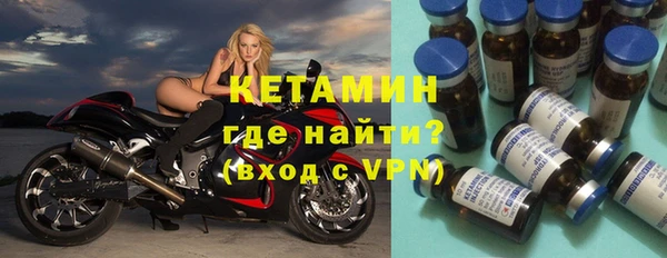 mdpv Сатка