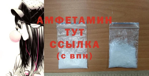 PSILOCYBIN Саяногорск