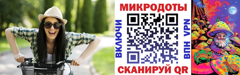 Псилоцибиновые грибы прущие грибы  что такое наркотик  Хотьково 
